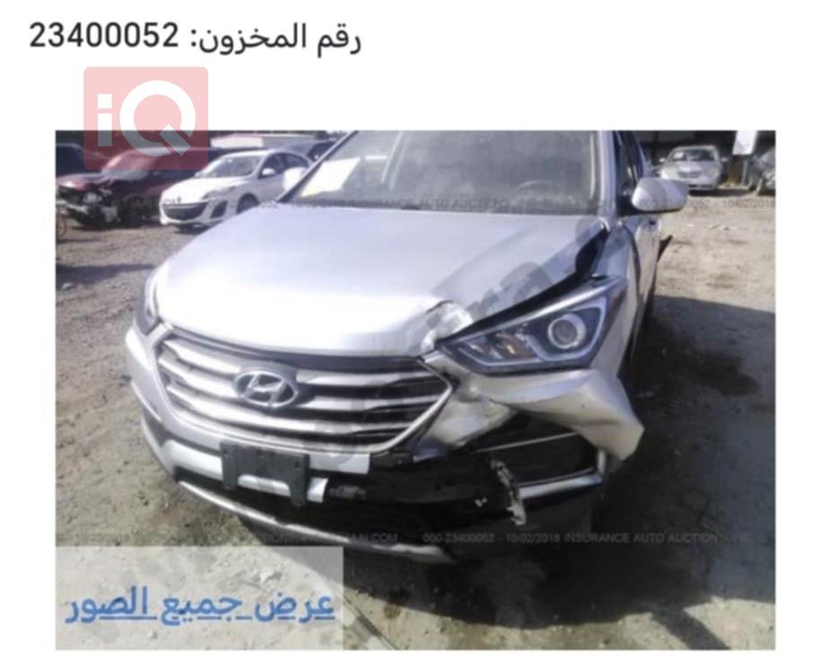 هیوندای سەنتافی
